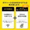 [diScontinued] Ai TranSlator Pocketalk  Poketalk  S Global Communication With 2 yearS  Compatible With Over 70 languageS  Gold ptSgg