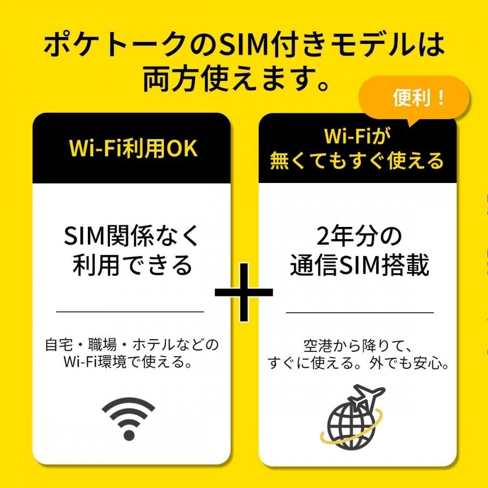 [diScontinued] Ai TranSlator Pocketalk  Poketalk  S Global Communication With 2 yearS  Compatible With Over 70 languageS  Gold ptSgg