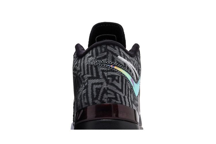 Nike Zoom LeBron NXXT Genisus EP 'Black' Men's Sneakers