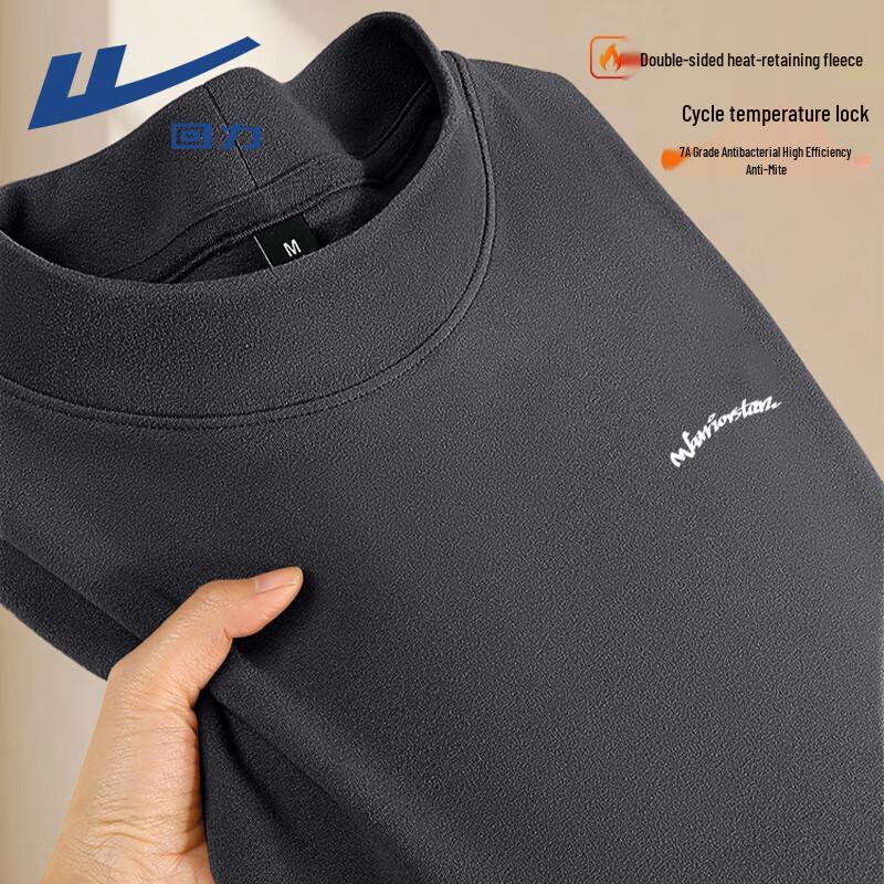 Warrior Men s Thermal Fleece Mock Neck Long Sleeve T-Shirt 2XL