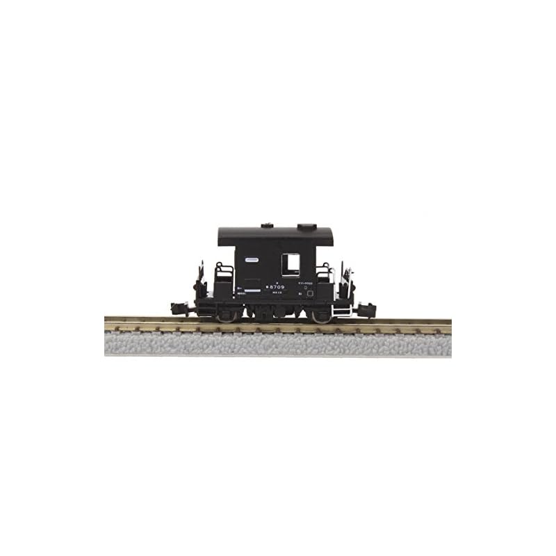 Rokuhan Z Gauge T032-1 Yo 8000 Caboose "Taiju" 2-Car Set, Model Train, Freight Car