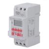 Timer Switch LCD Display 7 Day Programmable Timer NO NC Output 35mm DIN Rail Mount Miscontact Lock