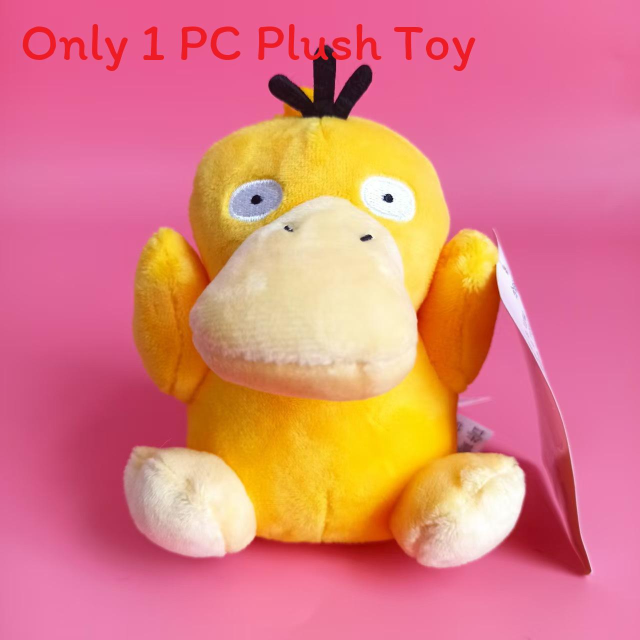 

Плюшевая игрушка Покемон Милый мультяшный брелок Подвеска на рюкзак Детский праздничный подарок Psyduck