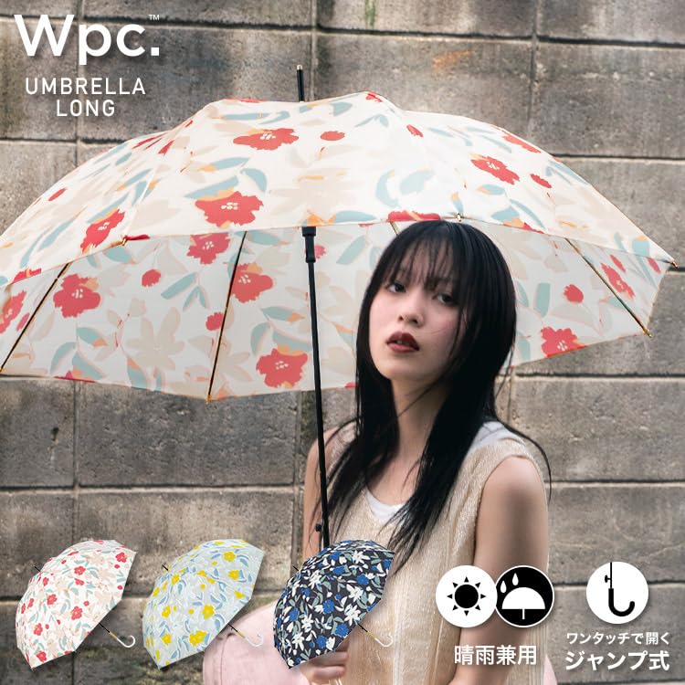 Touli Long 58cm Suitable for All and Stylish and Cute for Floral [2025] Wpc. Umbrella, Charcoal, Ribs, Large, Jump-friendly, Weather, Commuting,
