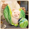 Pig Cabbage Plush Toy Cartoon Stuffed Animal Doll Decoration Kids Gift 20cm