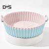 Silicone Frying Liners Air Circulation Baking Tray Dual-sided Cooking Pan Grease-free Air Fryer Basket Kitchen Accessory