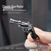 PUBG Chicken Dinner Revolver Alloy Toy Keychain Ornament