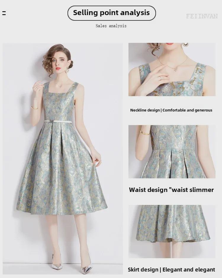 2024 Early Spring French Jacquard Dress: Retro Texture & Color