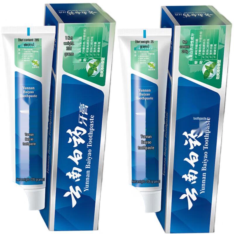 

Yunnan Baiyao Invigorating Mint Toothpaste