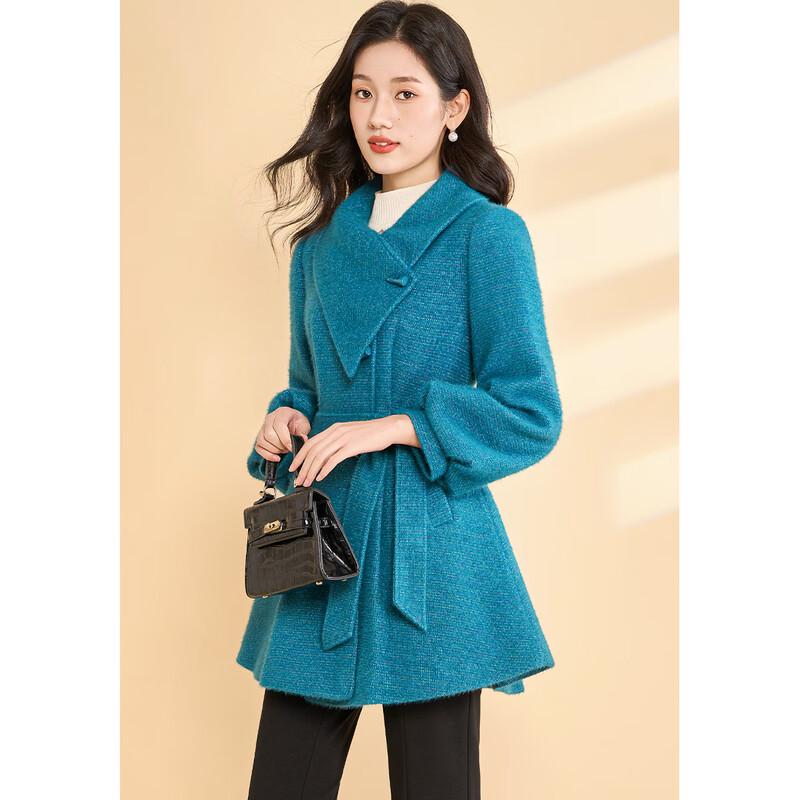 Keboeir Women's Irregular Design Padded Wool Blend Winter Coat