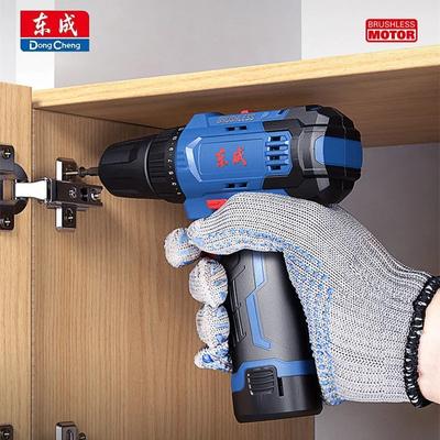 DCJZ23 Akku-Bohrmaschine, bürstenloses Profi-Werkzeug, 12 V, 35 Nm, 1600 U/min, Dual-Speed-Universal-Akku-Plattform
