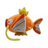 23/33cm Anime Pokemon Kawaii Magikarp Stuffed Toys Cartoon The King Of Carp Plush Dolls Animals Fish Dolls Birthday Gift