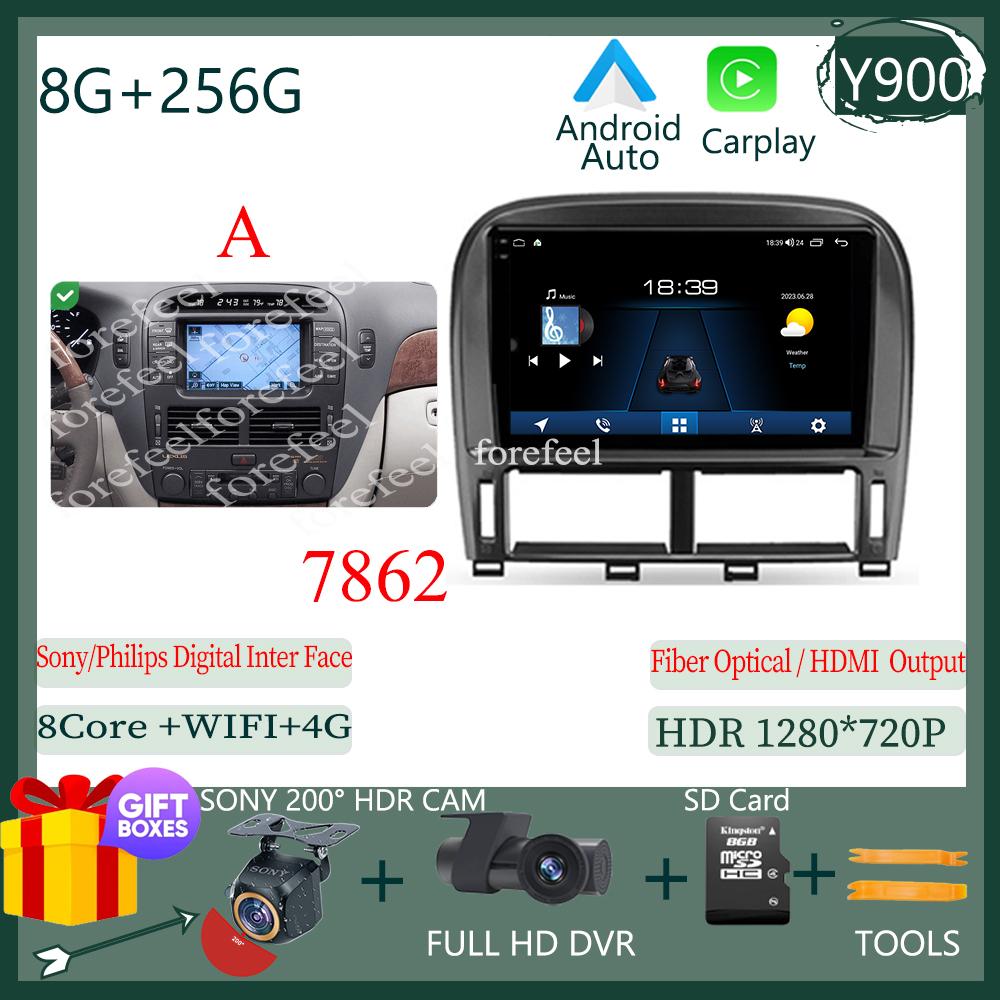Android For Lexus LS430 XF30 LS 430 2000 - 2006 For Toyota Celsior XF30 Car Radio Multimedia Bluetooth QLED Carplay DVD WIFI DSP