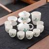 Handon 13-Piece Mutton Fat Jade Kung Fu Tea Set
