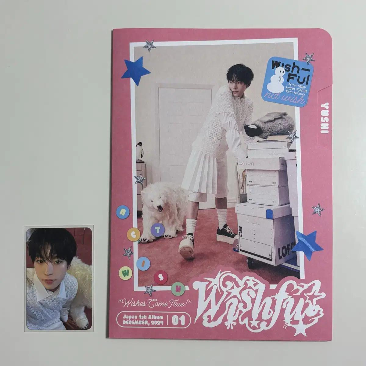 

Ncitywish Wishpool Юуши Сольный Альбом Полная Композиция