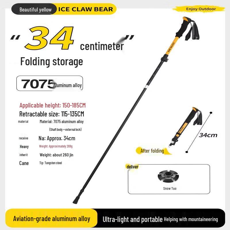

Tiemuyun Ultralight Folding Trekking Pole