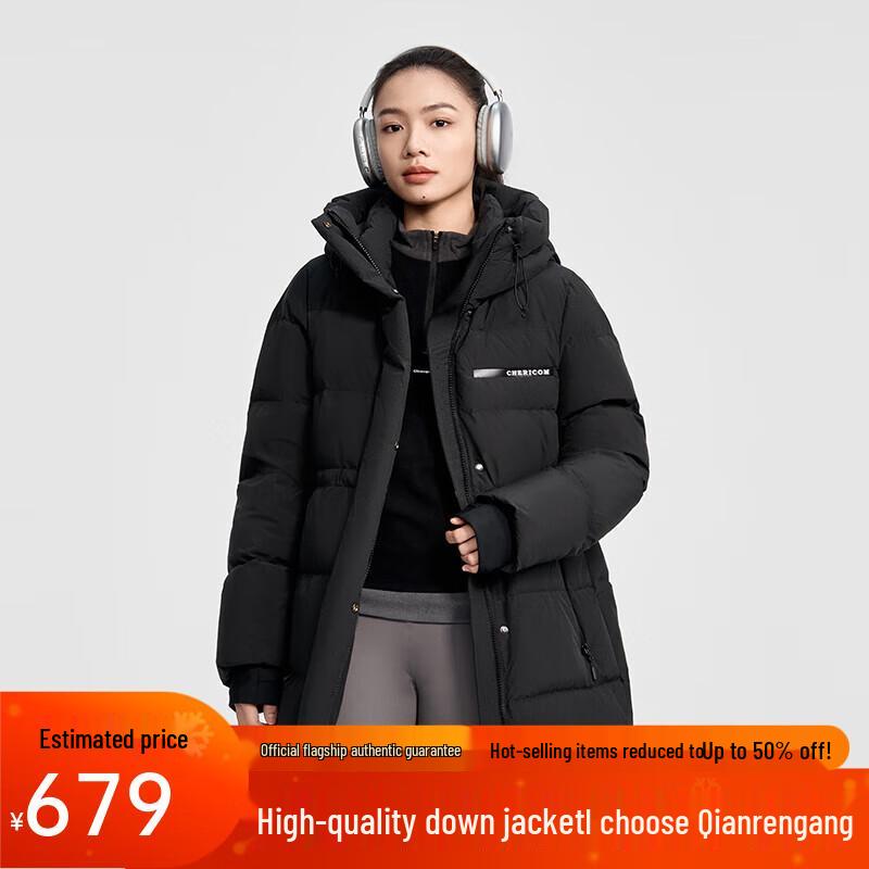 Qianrengang Women's Mid-Length Hooded Down Jacket Y309099Y