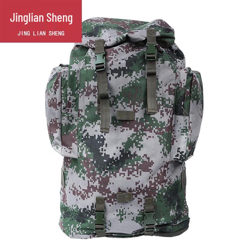 Jing Liansheng 100L Outdoor Hiking Backpack