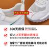 Sneakers Women's 2025 Spring New Women's Shoes Casual Women's Shoes Versatile Shoes Running Shoes Women's