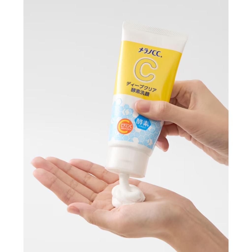 Melano CC Enzyme Face Wash 130g X 2