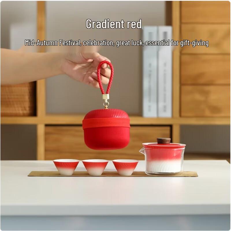 Haolaibao Travel Tea Set (1 Pot, 3 Cups)