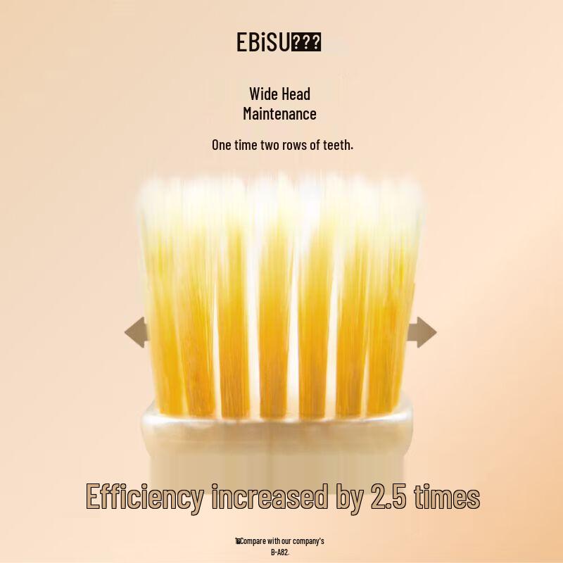 EBISU 65-Hole Comfort Wide Head Toothbrush