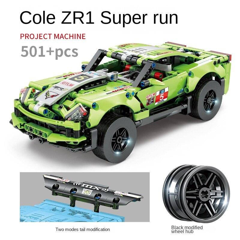 KAZI Building Block Huili Sports Car Racing Series Children's Puzzle Building Block Diy Assembly Model Boy Toy Gift