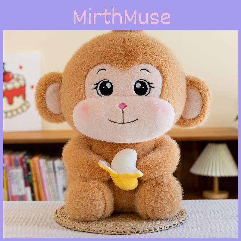Banana Plush Monkey Cute Doll Toys Childrens Birthday Gifts Decorations Home