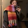Premium Scarf Women's Winter Hairball Warm Dopamine Scarf Soft Waxy Rainbow Stripes Cold Long Shawl Tide