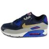 Herrenschuhe – Sportschuhe