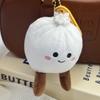 Tianjin Baozi Dumpling Plush Keychain: Cute & Fun Pendant Toy