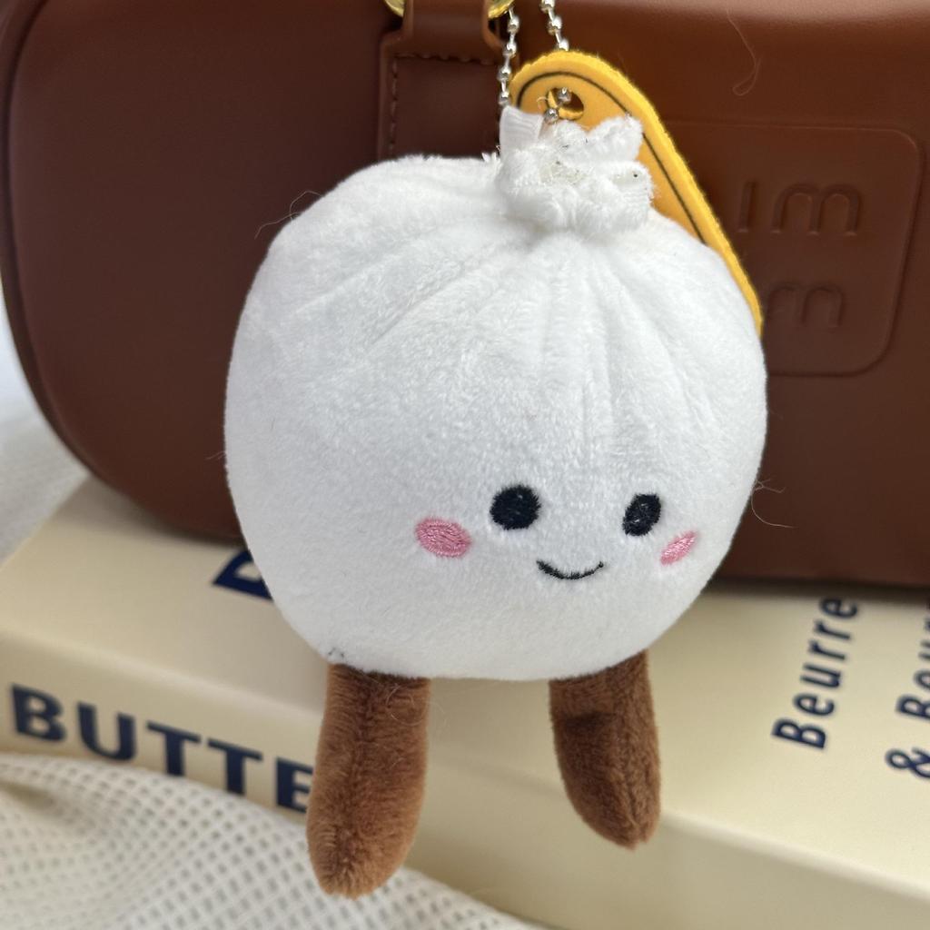 Tianjin Baozi Dumpling Plush Keychain: Cute & Fun Pendant Toy