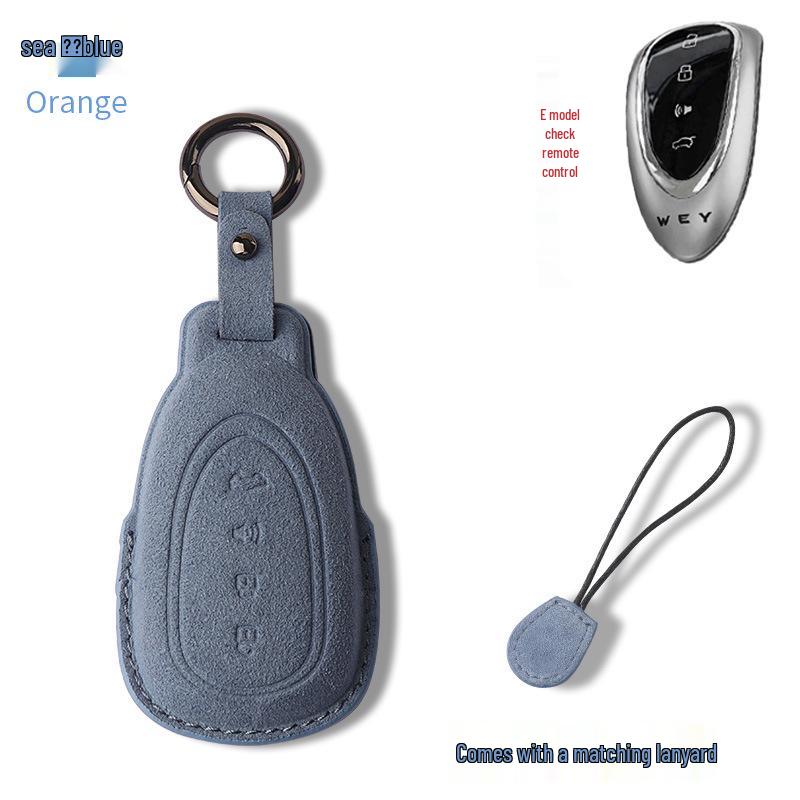 WEY Lanshan & Great Wall WEY Mocha DHT PHEV Suede Key Case & Shell