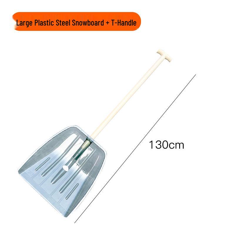 Large Thickened Tempered Plastic Snow & Grain Shovel