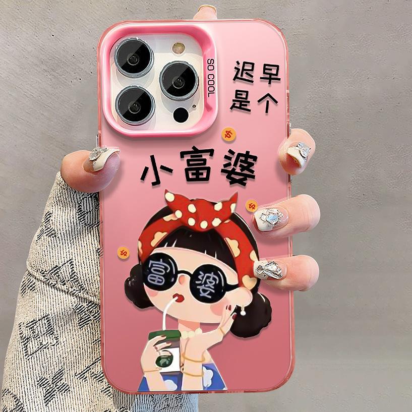 

Подходит для чехла для мобильного телефона Apple 15pro Высококлассный iPhone 14plus Милая маленькая богачка 13 цветов Серебристый матовый 6S iPhone 6s Plus