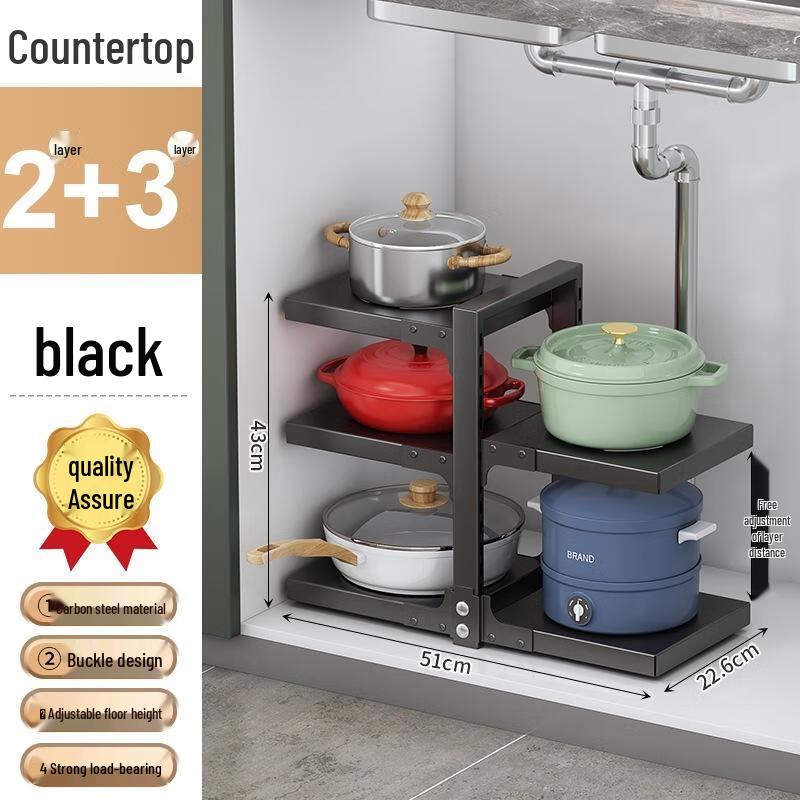 

HANDUNYOU Under-Sink Kitchen Storage Rack
