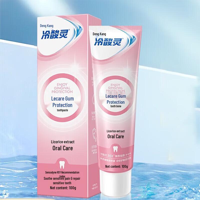 Leng Suan Ling Happy Teeth Anti-Sensitive Gum Care Toothpaste