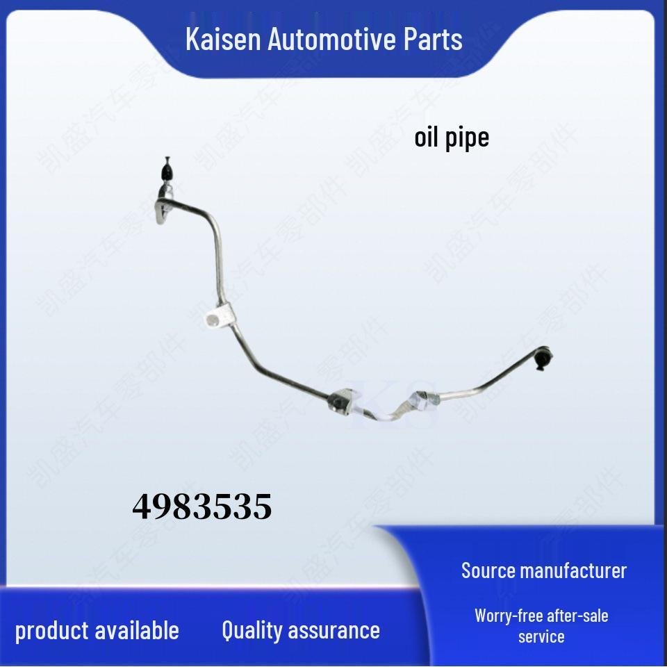 

High-Pressure Fuel Supply Pipe for Cummins Engines (Models 4983535, 5254445) Cummins