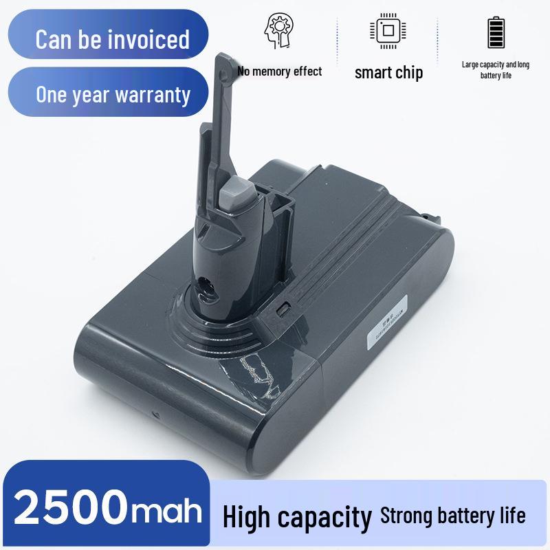Аккумулятор SD-Dyson V7 для пылесоса - Аккумулятор для электроинструмента 18650 2500 мАч