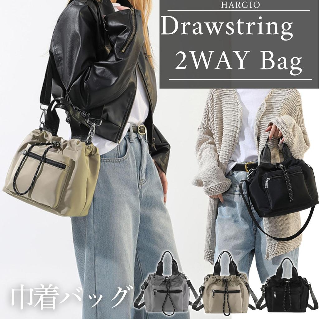 Harujio Kordelzug Schulter Mini Crossbody Stilvolle Graue Damen Tasche, 2-Wege Tasche, Handtasche, Tasche, Pochette, Nylon, Tasche, Beliebt, Tasche, Schwarz, Khaki,