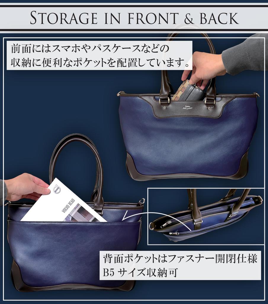 Large Capacity Business Tote Bag for Men, Perfect for Commuting, School, and More, Standing Up, PC Storage, B4 Size, Gift Included, EA5 (Black)