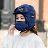 Winter Cycling Glasses Ear Protection Face Protection Hat Thickened Wind-proof Hat
