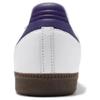 adidas Samba Adv Cloud White Collegiate Purple Sneakers IE6613