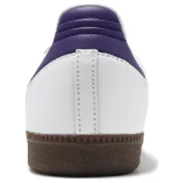 adidas Samba Adv Cloud White Collegiate Purple Sneakers IE6613