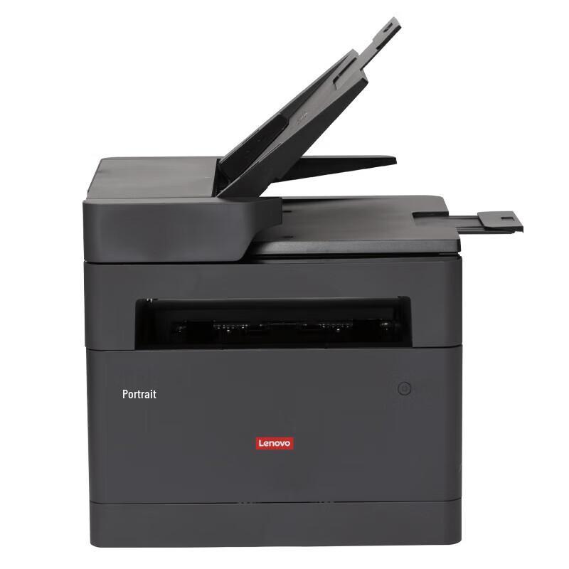 Lenovo Gaode PinChuang Office Printers CN Plug (adapter Included)