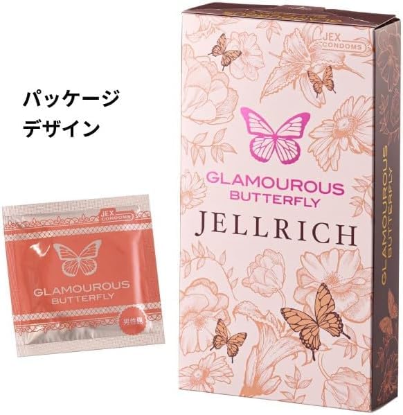 Condom Glamorous Butterfly 5 Box Set Hot Moist Moist Gel Rich Melty Gex Cute Package Clover Sticker Set 0.03