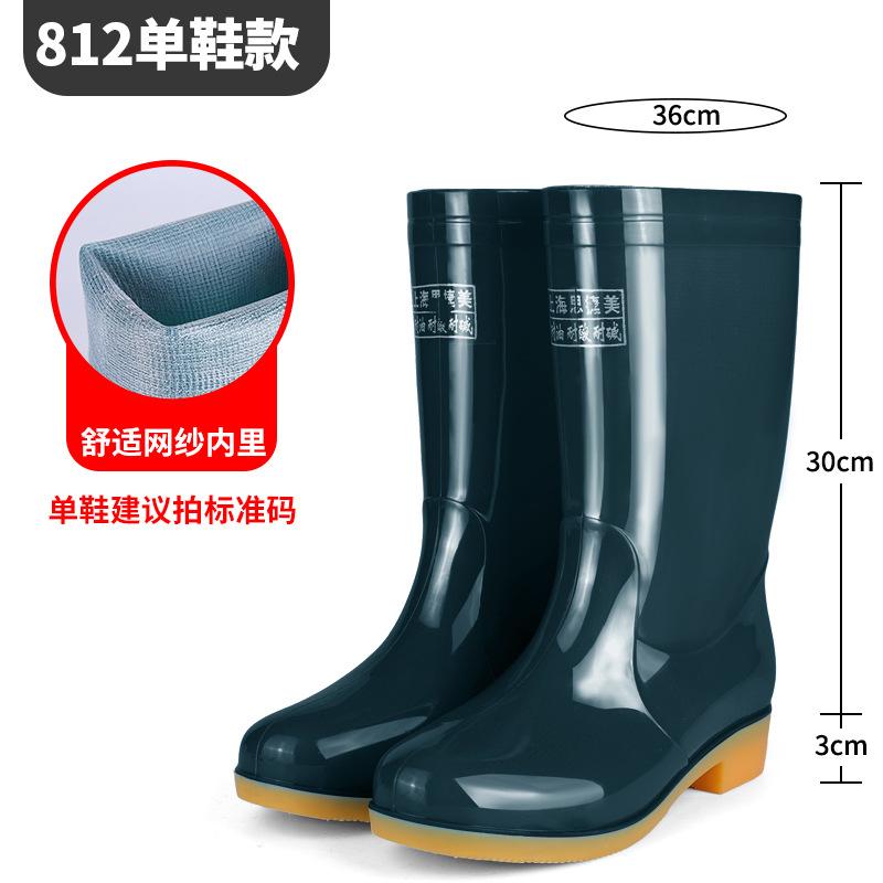 

Полусапоги женские демисезонные синие водонепроницаемые женские водные ботинки чистые зеленые резиновые ботинки средства индивидуальной защиты резиновые сапоги для ходьбы по воде 41