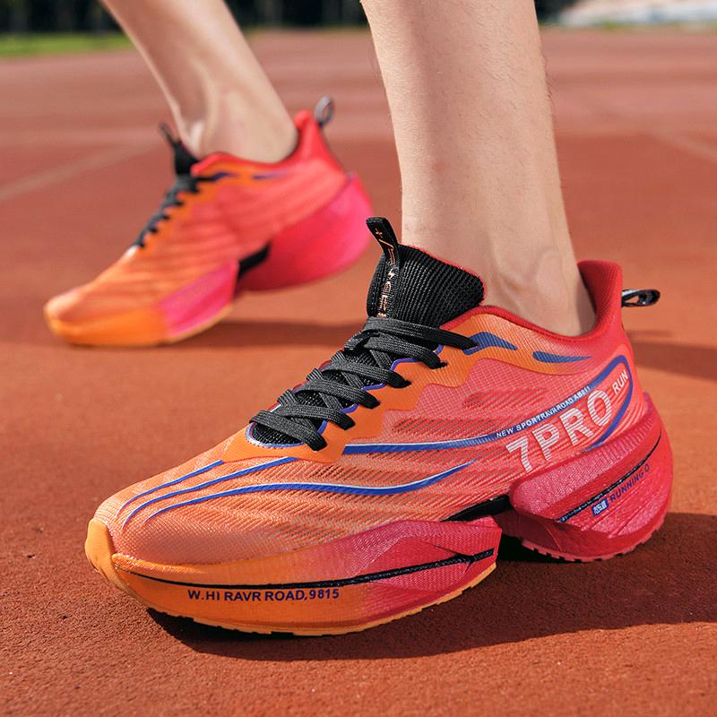 Outdoor Casual Men's Shoe New Marathon Racing Comfortable Non-slip Sports Training Shoes Full Palm Carbon Plate Running Shoes