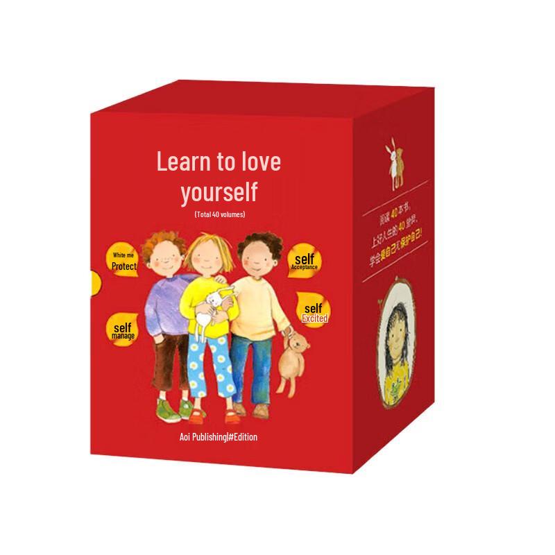 Learn to Love Yourself Children s Picture Book Set (40 Volumes)