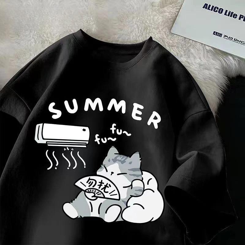 New S-5XL Summer Men Oversize T-shirt Korean Casual Loose Style Kitten Blowing Fan Print T-shirt Suitable for Both Men Women